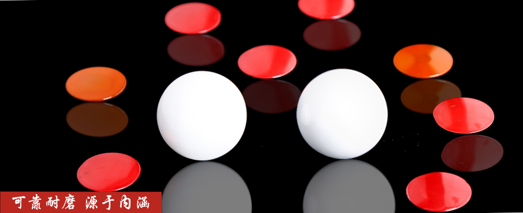 banner3